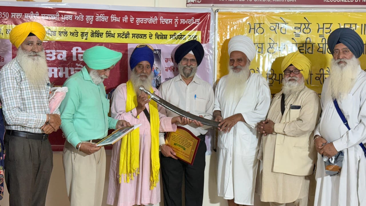 Times Image